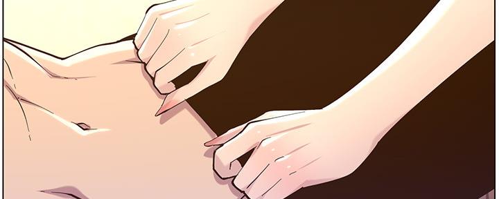 《继女妍希》漫画最新章节第146话免费下拉式在线观看章节第【68】张图片