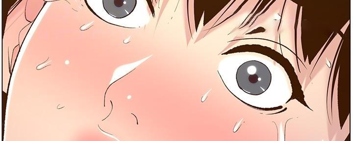 《继女妍希》漫画最新章节第195话免费下拉式在线观看章节第【113】张图片