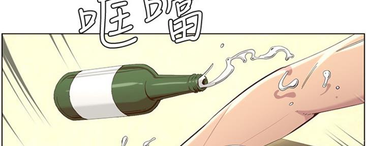 《继女妍希》漫画最新章节第141话免费下拉式在线观看章节第【158】张图片