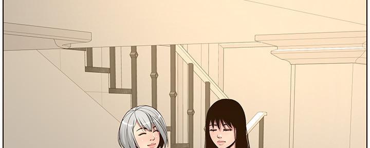 《继女妍希》漫画最新章节第192话免费下拉式在线观看章节第【61】张图片