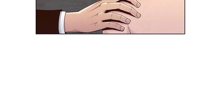 《继女妍希》漫画最新章节第210话免费下拉式在线观看章节第【113】张图片