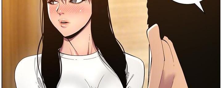 《继女妍希》漫画最新章节第169话免费下拉式在线观看章节第【25】张图片