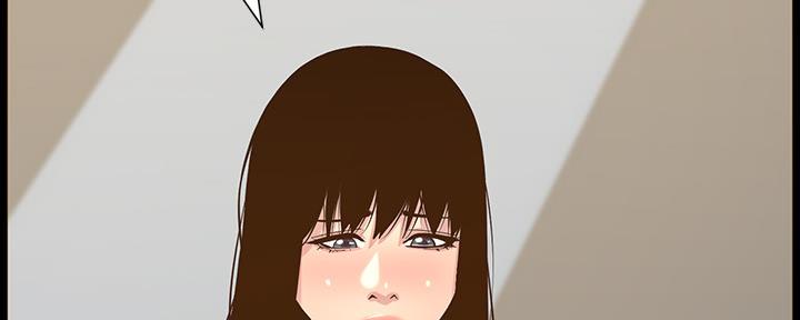 《继女妍希》漫画最新章节第150话免费下拉式在线观看章节第【133】张图片