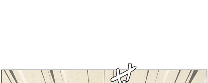 《继女妍希》漫画最新章节第141话免费下拉式在线观看章节第【39】张图片