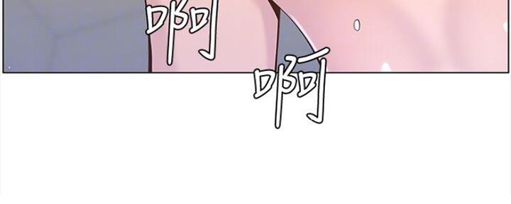 《继女妍希》漫画最新章节第132话免费下拉式在线观看章节第【48】张图片