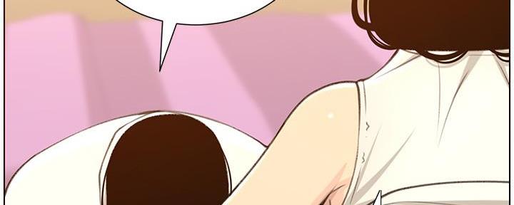 《继女妍希》漫画最新章节第189话免费下拉式在线观看章节第【89】张图片