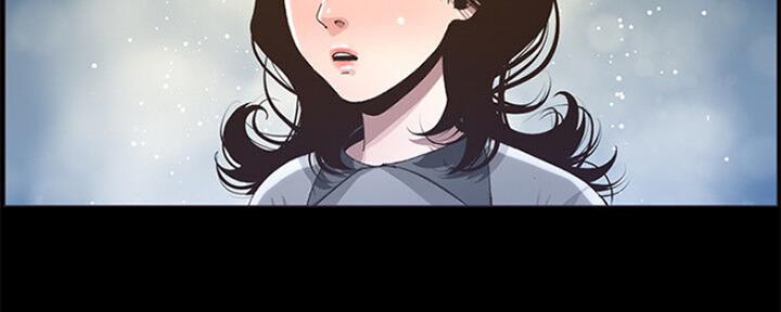 《继女妍希》漫画最新章节第134话免费下拉式在线观看章节第【48】张图片