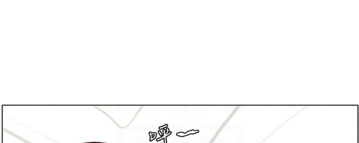 《继女妍希》漫画最新章节第125话免费下拉式在线观看章节第【148】张图片