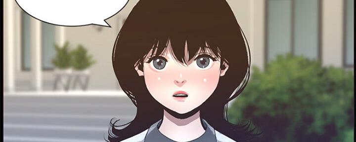 《继女妍希》漫画最新章节第134话免费下拉式在线观看章节第【27】张图片