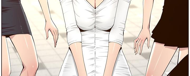 《继女妍希》漫画最新章节第151话免费下拉式在线观看章节第【100】张图片