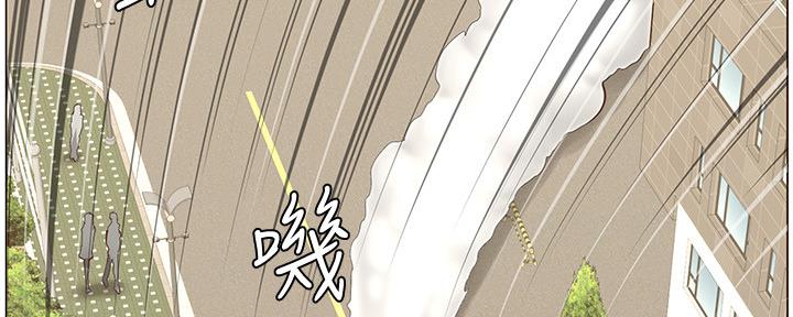 《继女妍希》漫画最新章节第148话免费下拉式在线观看章节第【104】张图片