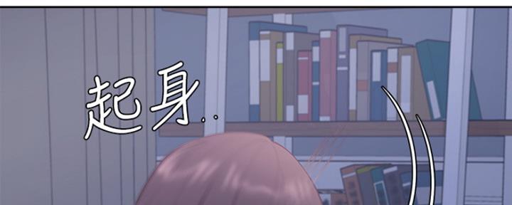 《渴望爱火难耐》漫画最新章节第33话免费下拉式在线观看章节第【65】张图片