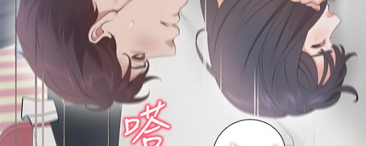 《渴望爱火难耐》漫画最新章节第36话免费下拉式在线观看章节第【65】张图片