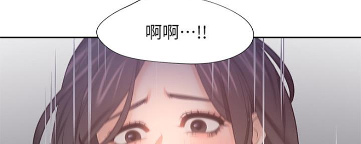 《渴望爱火难耐》漫画最新章节第101话免费下拉式在线观看章节第【154】张图片