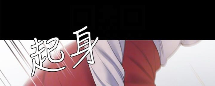 《渴望爱火难耐》漫画最新章节第26话免费下拉式在线观看章节第【100】张图片