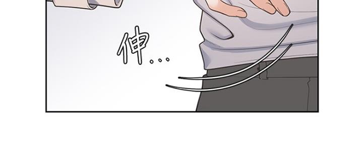 《渴望爱火难耐》漫画最新章节第7话免费下拉式在线观看章节第【87】张图片