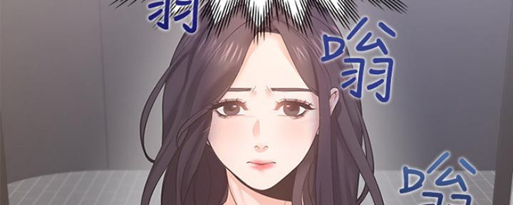 《渴望爱火难耐》漫画最新章节第57话免费下拉式在线观看章节第【81】张图片