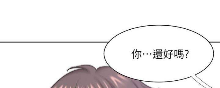 《渴望爱火难耐》漫画最新章节第60话免费下拉式在线观看章节第【101】张图片