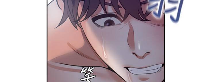 《渴望爱火难耐》漫画最新章节第88话免费下拉式在线观看章节第【15】张图片