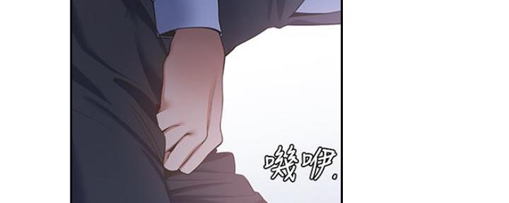 《渴望爱火难耐》漫画最新章节第21话免费下拉式在线观看章节第【61】张图片