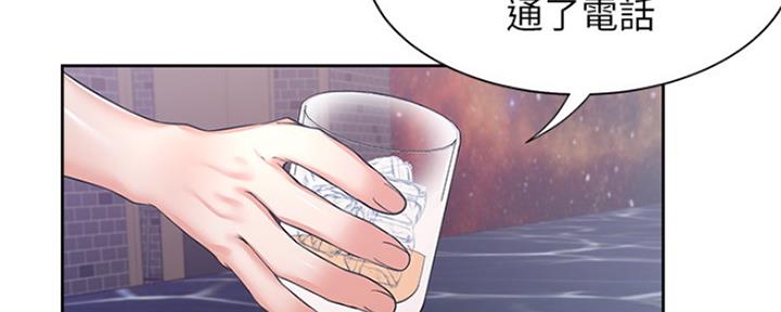 《渴望爱火难耐》漫画最新章节第76话免费下拉式在线观看章节第【115】张图片