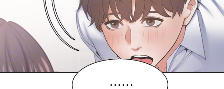 《渴望爱火难耐》漫画最新章节第69话免费下拉式在线观看章节第【224】张图片