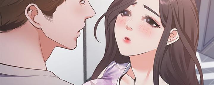 《渴望爱火难耐》漫画最新章节第25话免费下拉式在线观看章节第【17】张图片