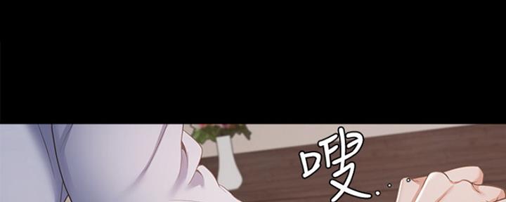 《渴望爱火难耐》漫画最新章节第30话免费下拉式在线观看章节第【90】张图片