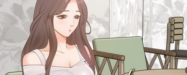 《渴望爱火难耐》漫画最新章节第17话免费下拉式在线观看章节第【121】张图片