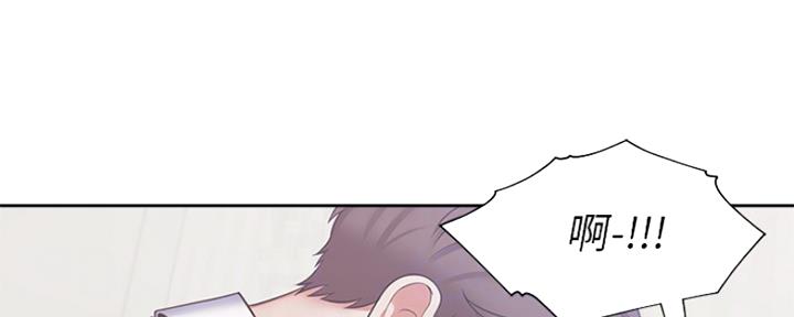 《渴望爱火难耐》漫画最新章节第67话免费下拉式在线观看章节第【89】张图片