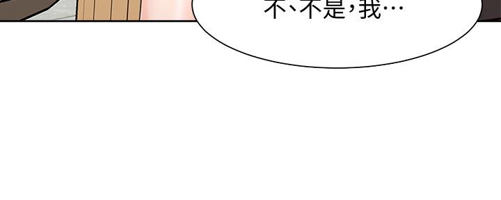 《渴望爱火难耐》漫画最新章节第106话免费下拉式在线观看章节第【49】张图片