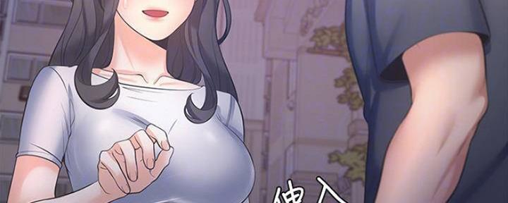 《渴望爱火难耐》漫画最新章节第97话免费下拉式在线观看章节第【81】张图片