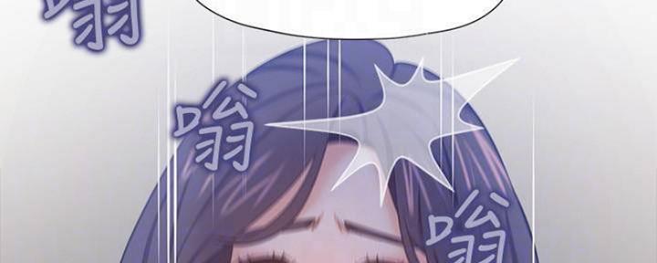 《渴望爱火难耐》漫画最新章节第96话免费下拉式在线观看章节第【76】张图片