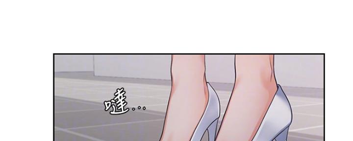 《渴望爱火难耐》漫画最新章节第37话免费下拉式在线观看章节第【28】张图片