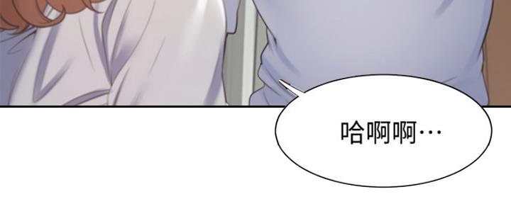 《渴望爱火难耐》漫画最新章节第33话免费下拉式在线观看章节第【104】张图片