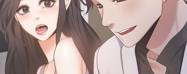 《渴望爱火难耐》漫画最新章节第10话免费下拉式在线观看章节第【44】张图片