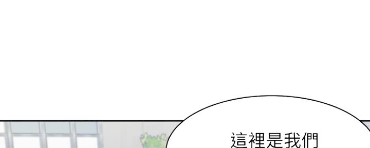 《渴望爱火难耐》漫画最新章节第18话免费下拉式在线观看章节第【49】张图片