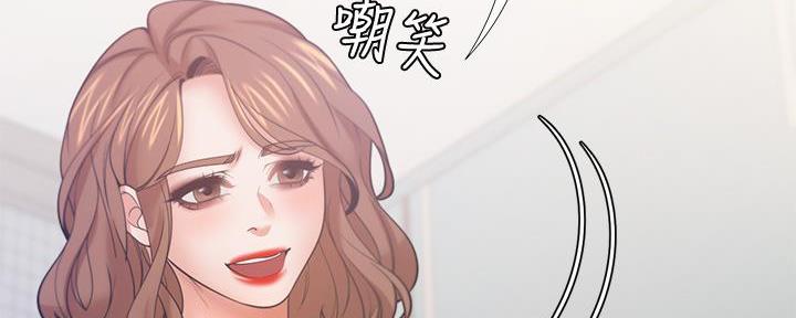 《渴望爱火难耐》漫画最新章节第115话免费下拉式在线观看章节第【43】张图片