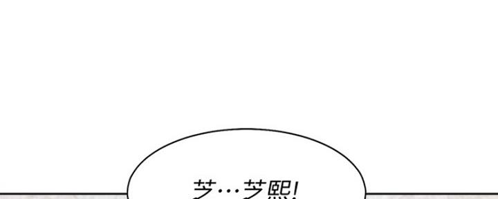 《渴望爱火难耐》漫画最新章节第25话免费下拉式在线观看章节第【56】张图片