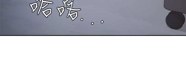 《渴望爱火难耐》漫画最新章节第118话免费下拉式在线观看章节第【62】张图片