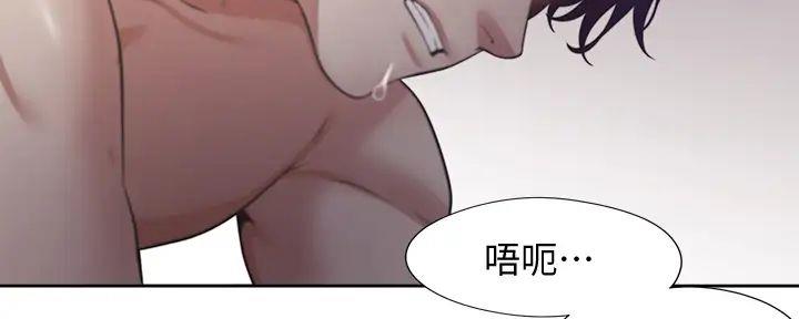 《渴望爱火难耐》漫画最新章节第134话免费下拉式在线观看章节第【63】张图片