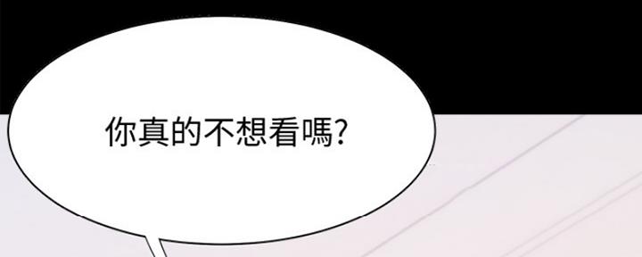 《渴望爱火难耐》漫画最新章节第26话免费下拉式在线观看章节第【68】张图片