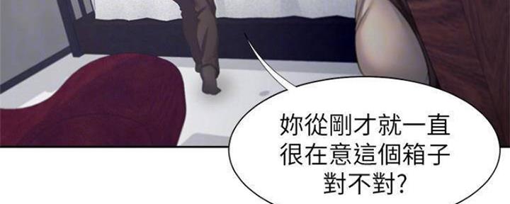 《渴望爱火难耐》漫画最新章节第86话免费下拉式在线观看章节第【53】张图片