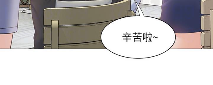 《渴望爱火难耐》漫画最新章节第16话免费下拉式在线观看章节第【25】张图片