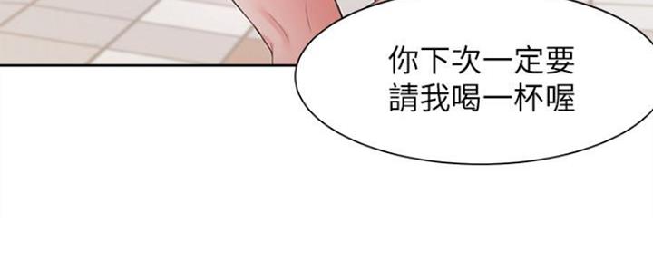 《渴望爱火难耐》漫画最新章节第46话免费下拉式在线观看章节第【62】张图片