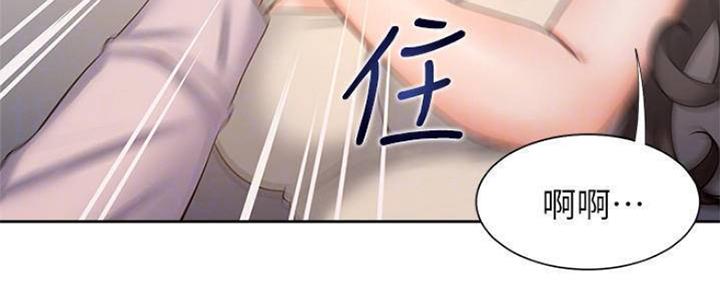 《渴望爱火难耐》漫画最新章节第86话免费下拉式在线观看章节第【113】张图片