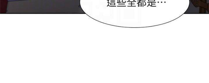 《渴望爱火难耐》漫画最新章节第86话免费下拉式在线观看章节第【44】张图片