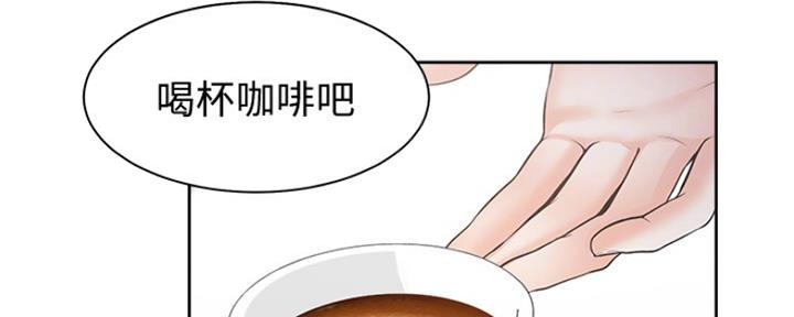 《渴望爱火难耐》漫画最新章节第10话免费下拉式在线观看章节第【96】张图片