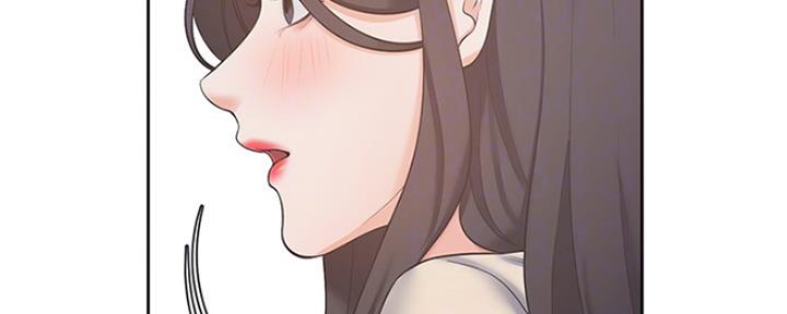 《渴望爱火难耐》漫画最新章节第64话免费下拉式在线观看章节第【11】张图片