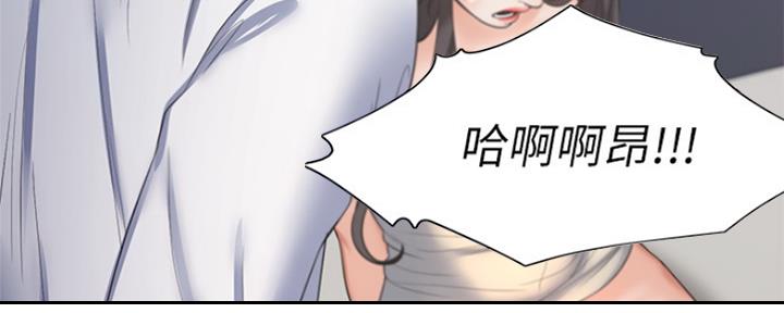 《渴望爱火难耐》漫画最新章节第69话免费下拉式在线观看章节第【158】张图片